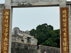 -大旗头古村