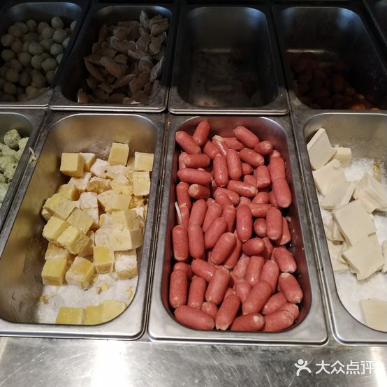 香满棠麻辣香锅(王府井店)