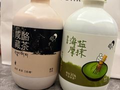 -山姆会员商店(邻瑞广场店)