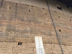 -福建土楼（华安）旅游区•大地土楼群