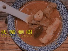 -有才叔的小馆(高新咖啡街区店)