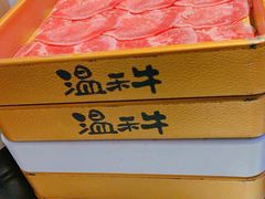 -温禾牛·和牛寿喜烧自助火锅(恒基名人店)