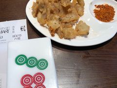 -成都你六姐·牛肉冒菜(城市集市合生汇店)