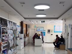 -美联众合动物医院·24h京西诊疗中心