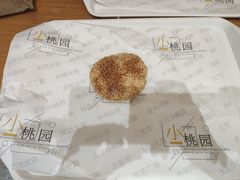 -小桃园·豆浆油条(复兴中路店)