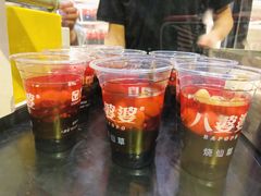 -八婆婆烧仙草(中山路店)