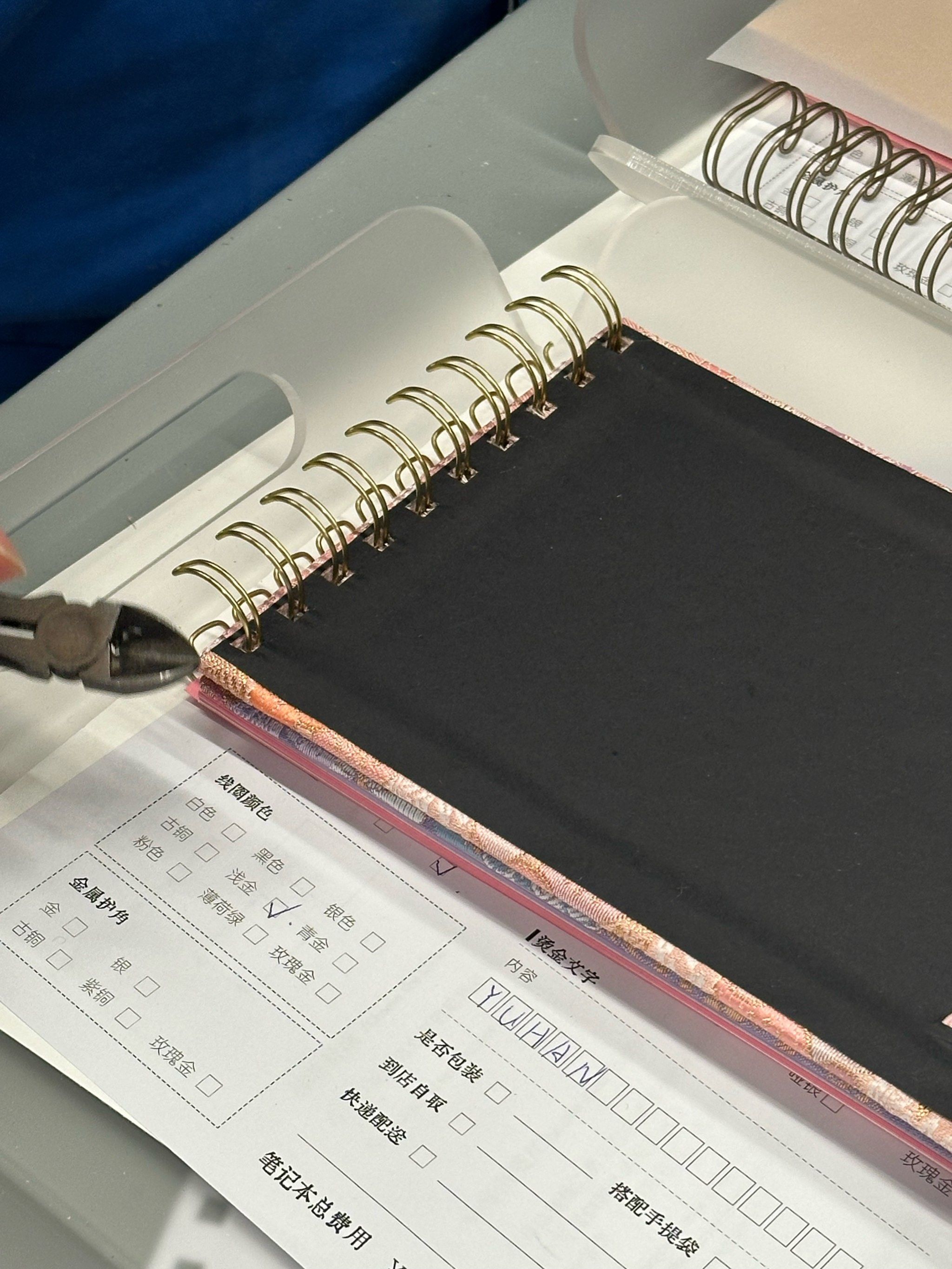 乐本工坊的本子制作精美,细节处理到位.封