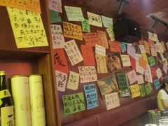 -你又瘦了小酒馆(奥体店)