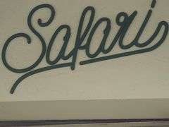 -SAFARI COFFEE