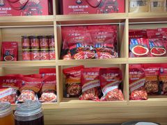 -阿婆情腊排骨火锅(金虹路店)