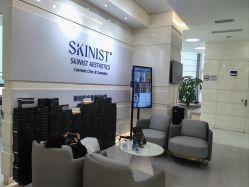 -SKINIST丽铂医疗美容