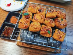 姚贵文烘烤建水豆腐-雀舞·私食(凯德店)
