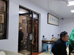 -定家小酥肉·清真(回民街店)
