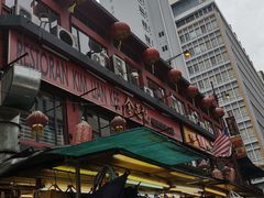 门面-金莲记(茨厂街店)