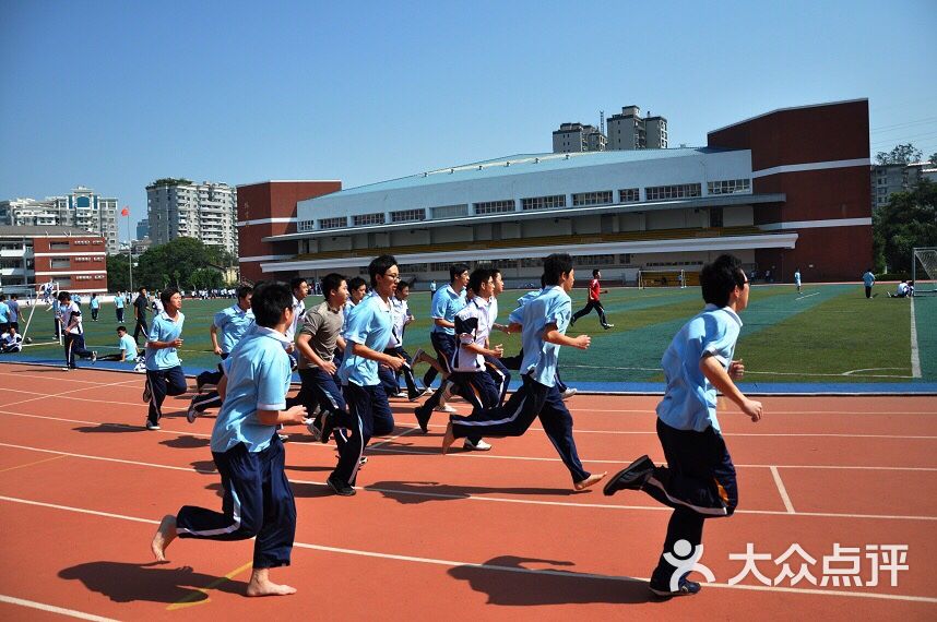 福建省厦门第一中学