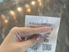 -中西名菜(增城店)