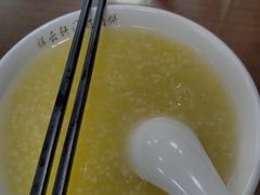 -清真牛街祥云轩门钉肉饼(左家庄店)