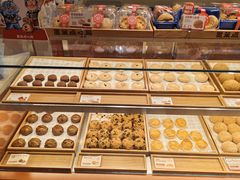 -墨茉点心局(国金街店)