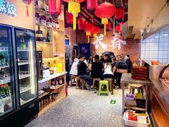 -老爷子原味蒸饺(总店)