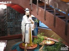 若有所思-镛记酒家