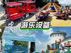 -海合安武汉极地海洋公园