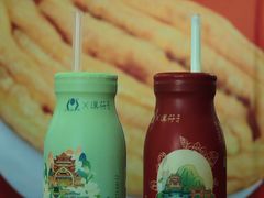 -马市街食它汤店(解放路店)