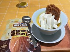-蔡澜点心·粤菜(海印都荟城店)