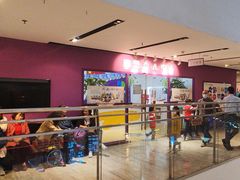 -瑞思英语·少儿英语启蒙(和平·国际商场示范校区)