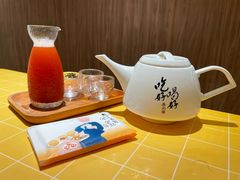 -蔡澜点心·粤菜(海印都荟城店)