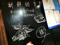 -杨国福麻辣烫(观前街店)
