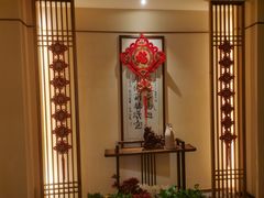 -鼎族怡华·指压·油压·经络(西单昌盛大厦店)