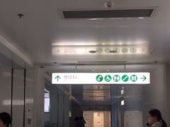 -北京协和医院(东单院区)