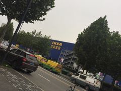 -宜家家居(西安未央商场店)