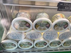 -年记·兴顺斋 牛街清真熟食小吃店