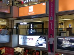 -欧亚达家居(古墩店)