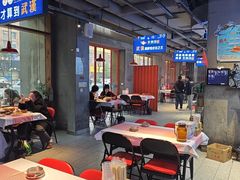 -永信海鲜(群星城店)