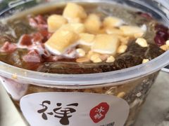 -禅泉冰粉(24城店)
