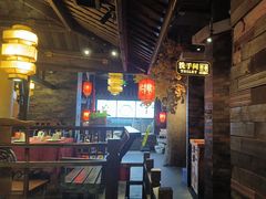 -蓉城老妈火锅(双林路店)