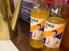 -渡海小渔村.老辈日照菜