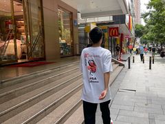 -麦当劳(宝山大厦店)