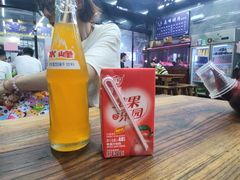 -清真·马峰烤肉(小学习北巷店)