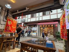 -胖娃古镇鸡杂·黑金冠(磁器口总店)