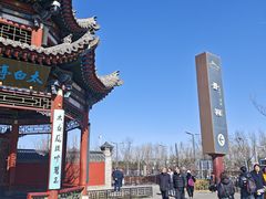 -晋祠公园