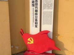 -鸣鹤古镇