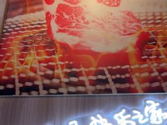 -玛嘻哒韩国料理延吉烤肉(莫邪路新天地店)