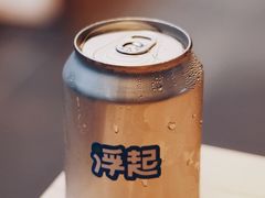 -Shiftin’浮起咖啡 (福保店)
