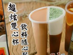 -美芝莲(领展购物广场中关村店)