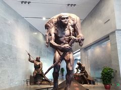 -北京周口店北京人遗址博物馆