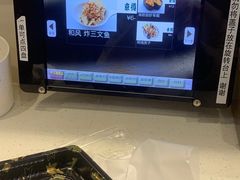 -京樽回転寿司(奥林匹克店)