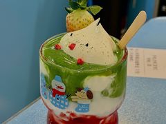 -Umiya海屋·料理食堂